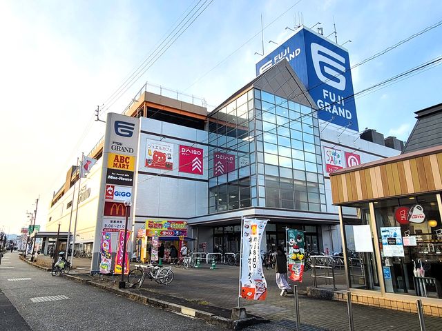 フジグラン高知