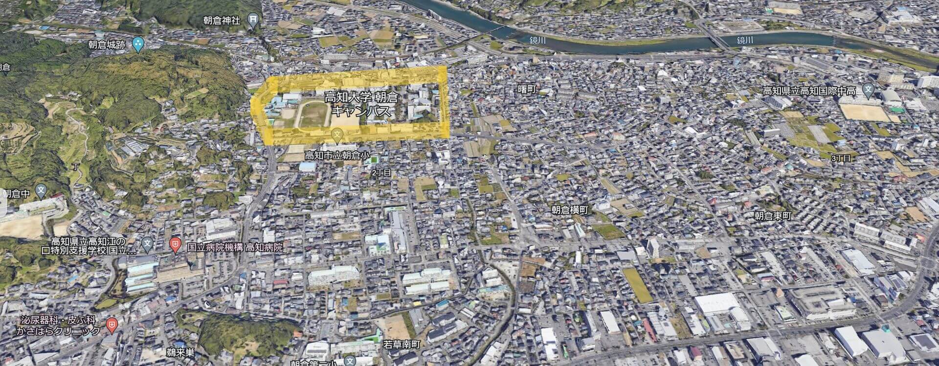 高知大学朝倉キャンパス